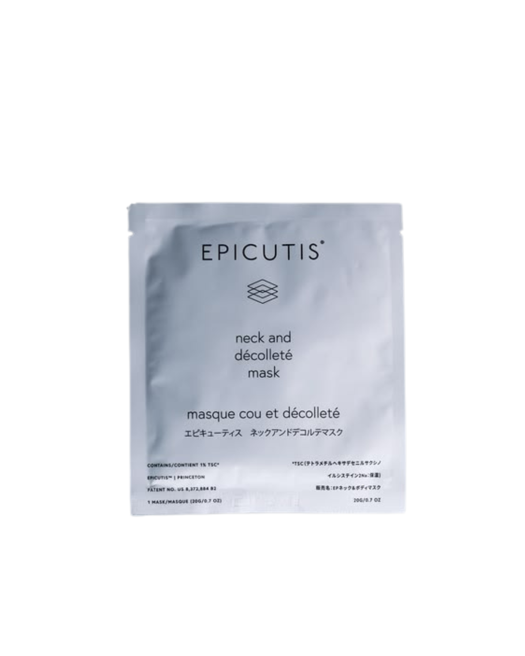 Pre Order Your Epicutis Lipid Recovery Eye, Face, Neck & Decollete Mask