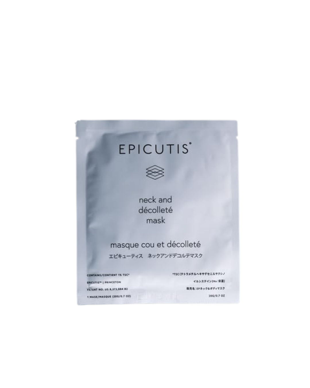 Pre Order Your Epicutis Lipid Recovery Eye, Face, Neck & Decollete Mask